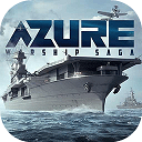 苍蓝前线手游下载 v1.1.0