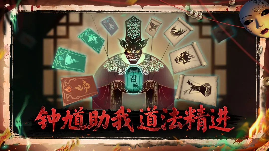 遗弃之地最新版下载 v0.0.0.8