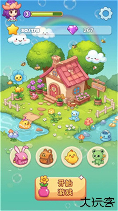 花朵物语官方正版下载 v1.0.0.3