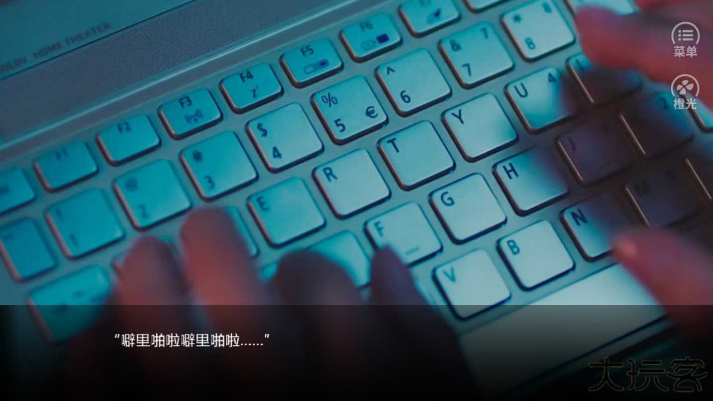 女配上位手册下载 v3.1