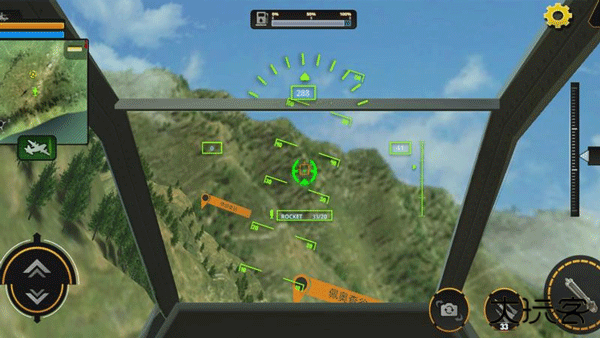 纸飞机模拟器下载 v2.6