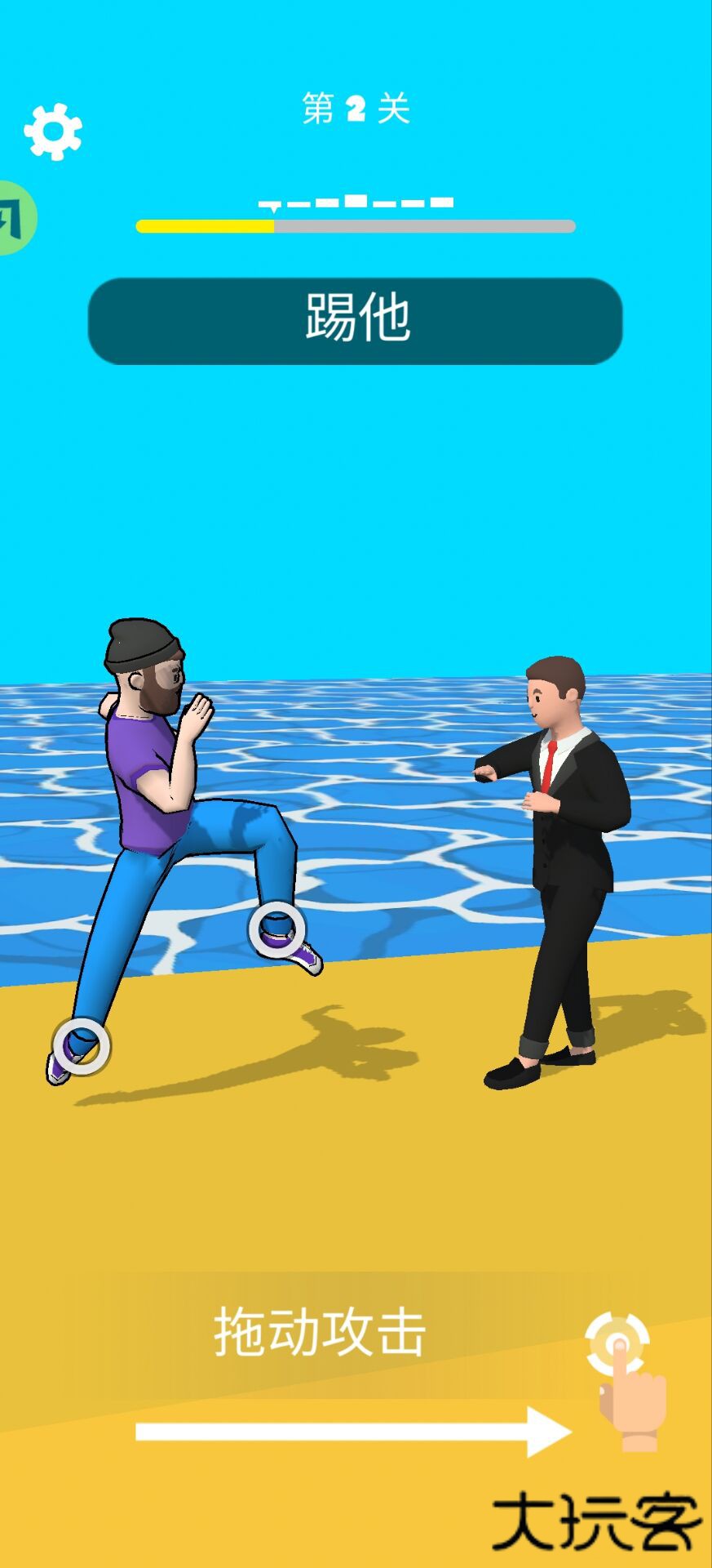 慢动作跑酷下载 v8.3