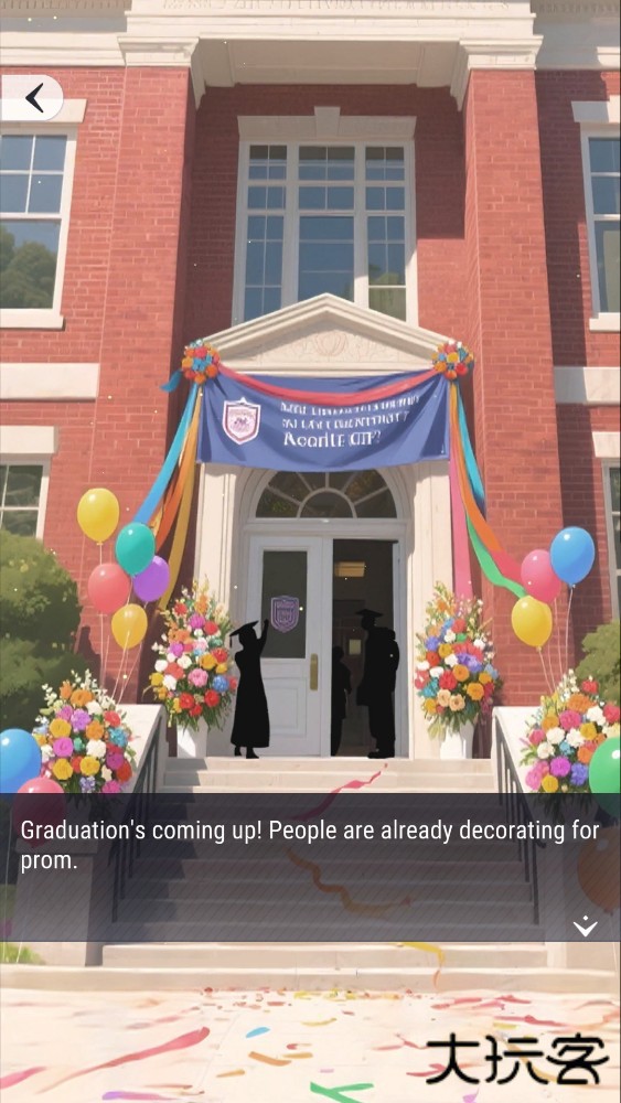 尤雅闪耀国际服