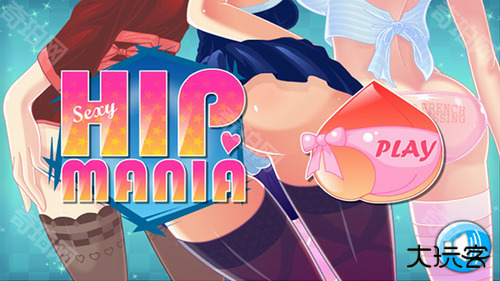 疯狂屁股手机版