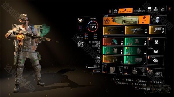 全境封锁曙光17