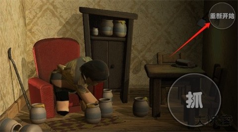 良子吃焖子游戏下载 v0.1