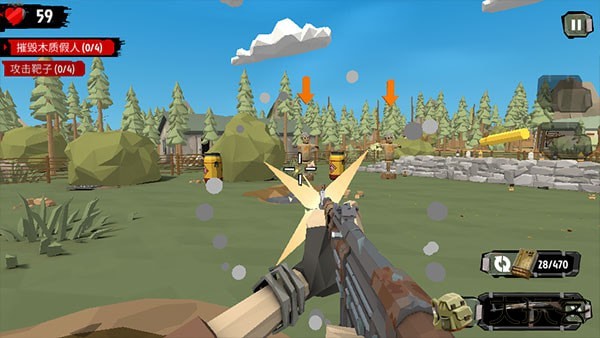 步行僵尸2内购版下载 v3.40.1