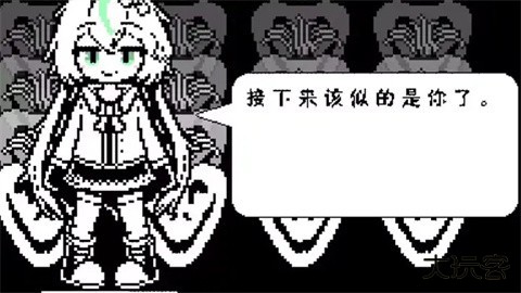 传说之下白菜遭遇战下载 v2.6.0