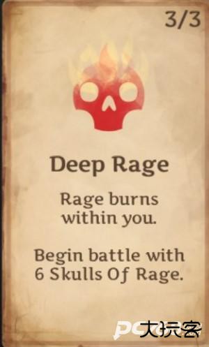 死神苍白剑士的传说完整版