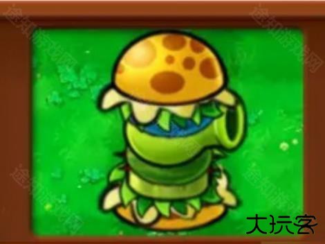 植物大战僵尸杂交植物