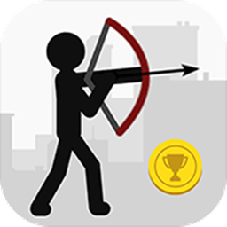 火柴人射手大战下载 v1.0.0