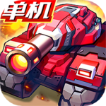 合金机兵内置菜单下载 v2.5.52