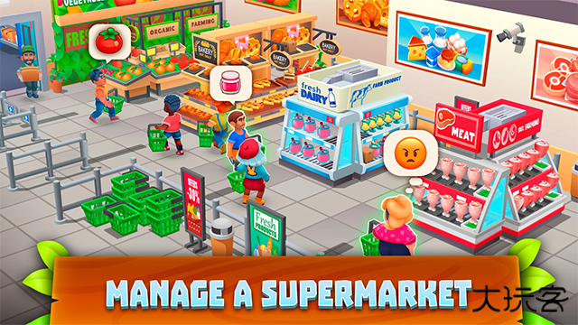 超市村农家镇下载 v1.4.2