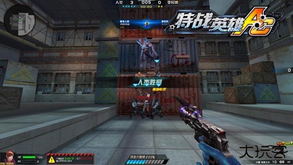 特战英雄手机版下载 v3.11