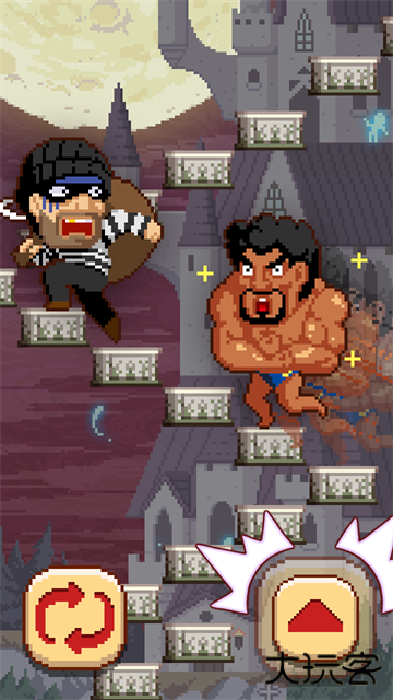 挑战巅峰下载 v1.3.263