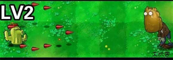 植物大战僵尸吃席版