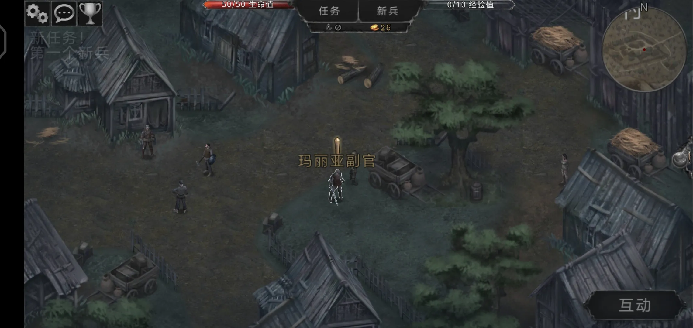 吸血鬼的堕落起源下载 v1.18.110