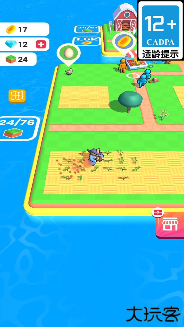 像素海岛求生下载 v2.2.13