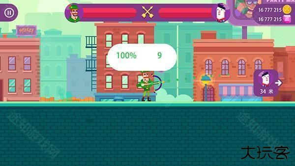 冷血射手最新版