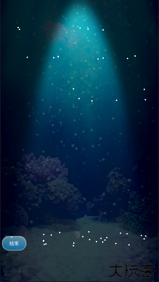 水母养成3DM汉化版