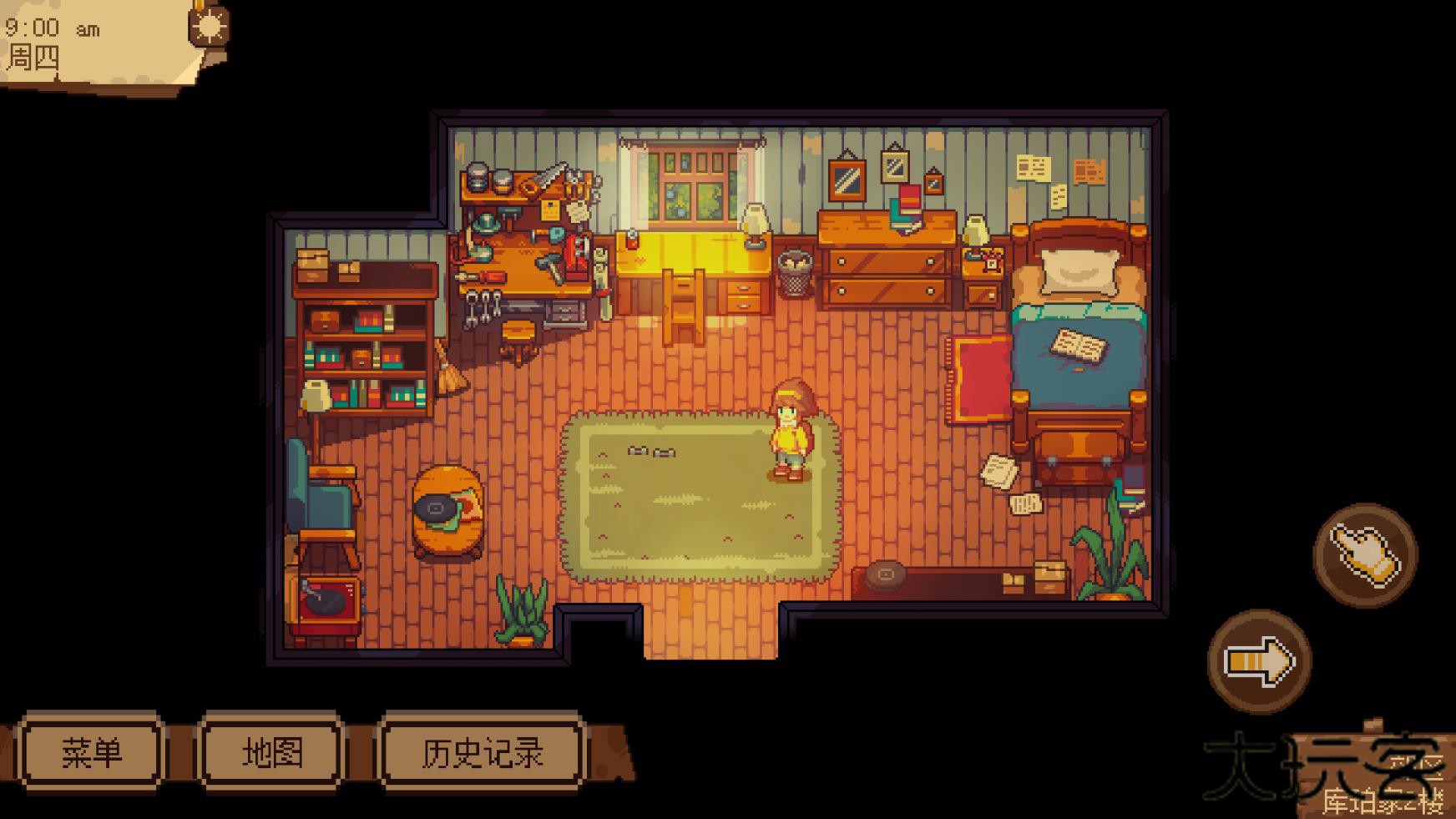 盛放小镇下载 v1.0.29