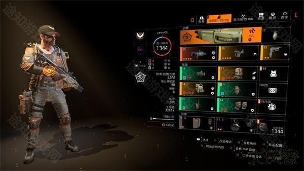 全境封锁曙光14