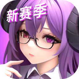 最强潮玩团下载 v1.0.5