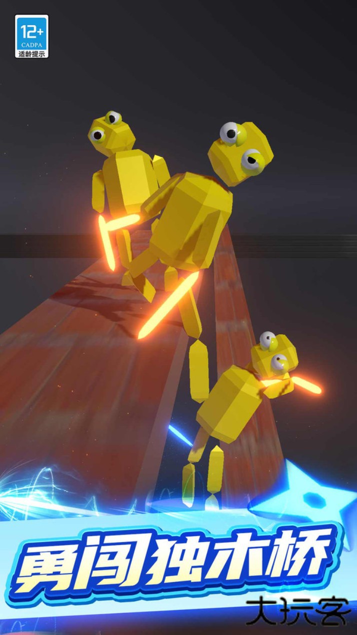 我飞镖贼快内置菜单