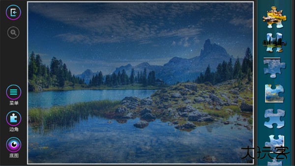 欢乐拼图游戏下载 v1.1