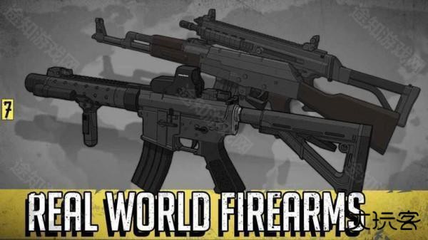 塞拉7号全解锁版