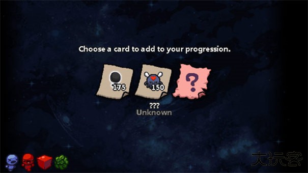 植物大战僵尸以撒的结合下载 v0.2.1