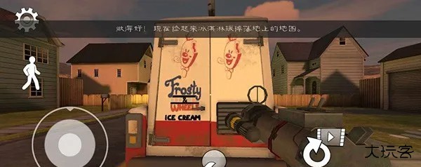 恐怖冰淇淋3outwitt模组