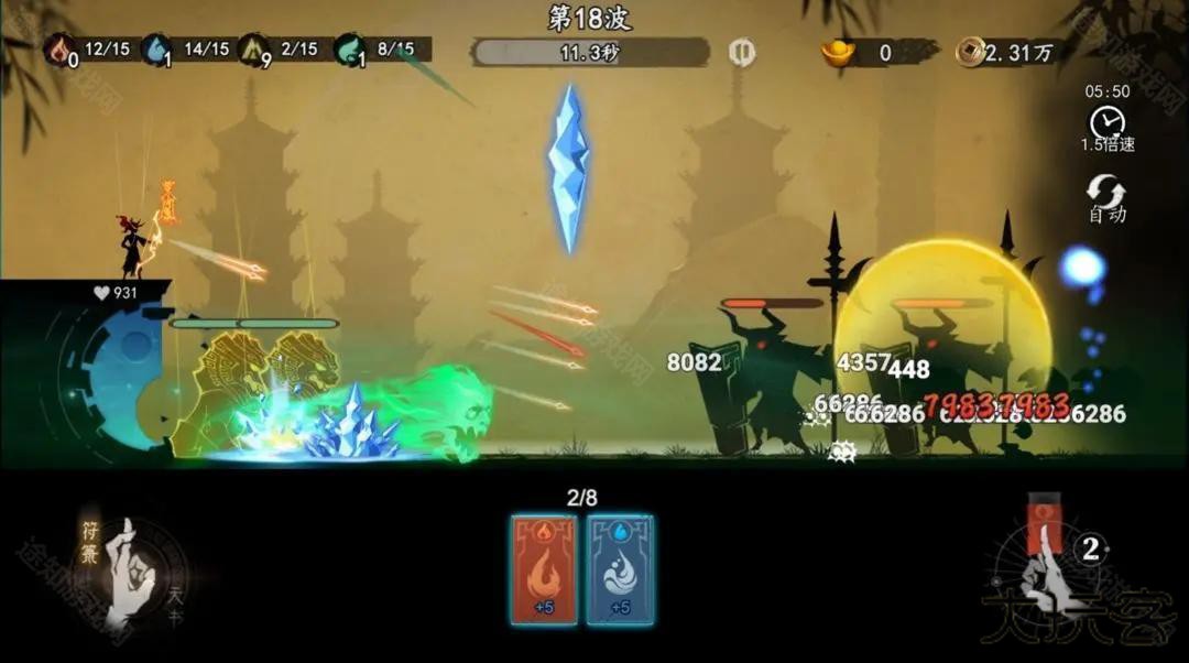 遗弃之地最新版