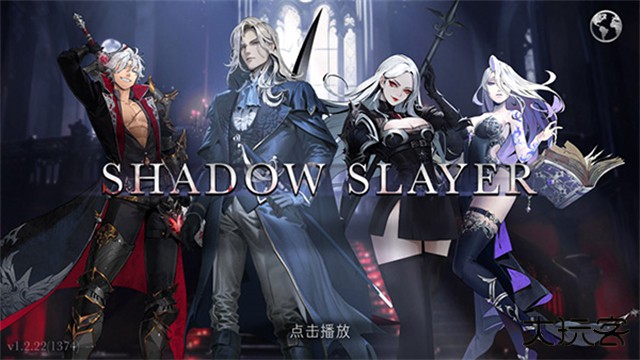 暗影杀手忍者战士下载 v1.2.49