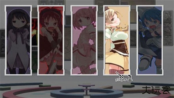 忧郁综合症黄昏小圆下载 v1.1