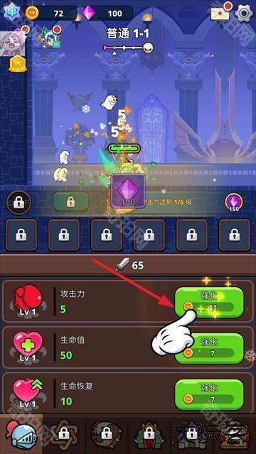 大坏蛋手游最新版