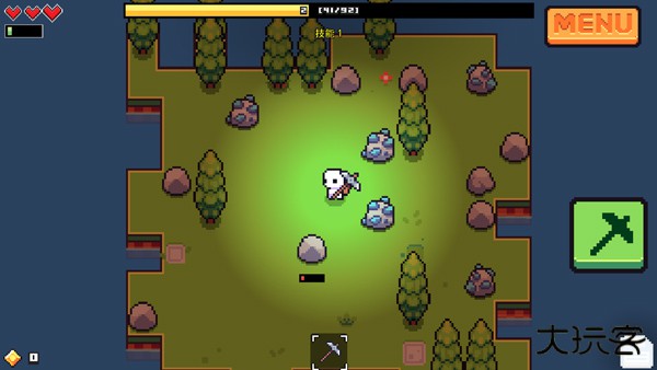 浮岛物语手机版下载 v1.0.13