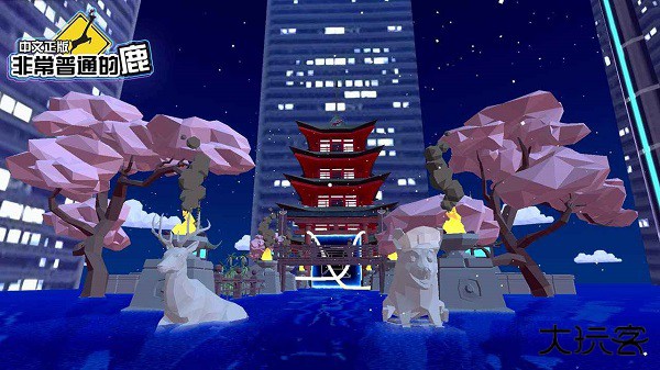 DEEEER Simulator下载 v6.6.5