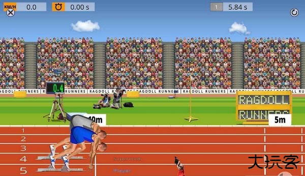 跑步模拟器下载 v1.1.8