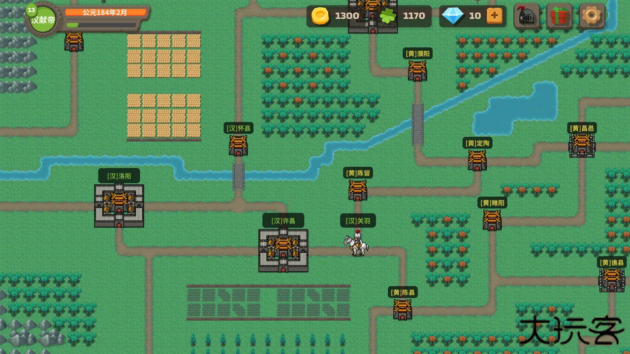 策略城池3下载 v0.9.5