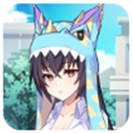 怠惰的怪兽公主不想工作中文版下载 v1.0