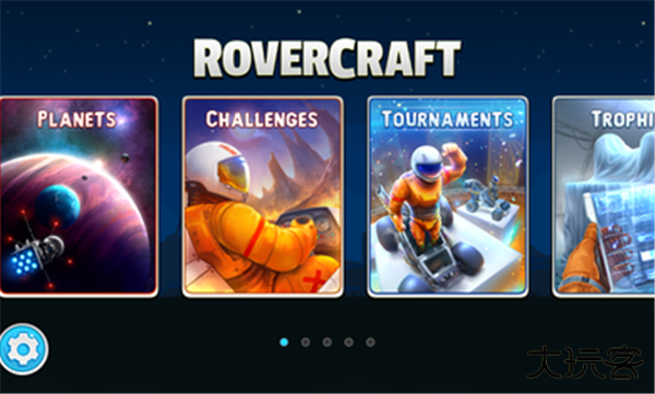 爬坡太空车下载 v0.1.0