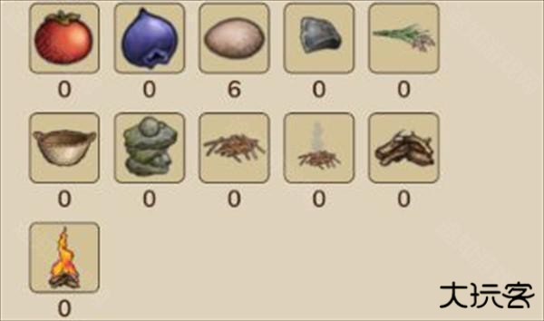 村落人生希望之村2