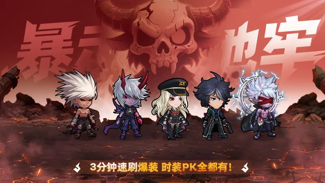 无双之王最新版下载 v1.0.16