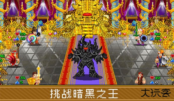 苏打地牢2汉化版下载 v1.2.21