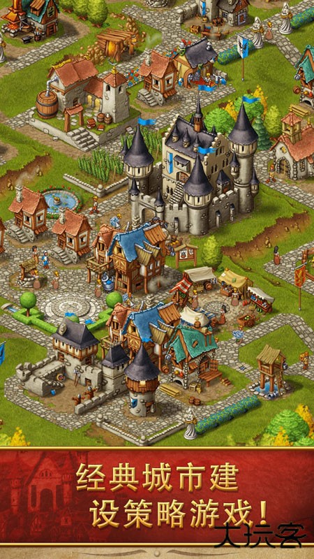 家园7无广告下载 v1.14.9