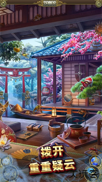 神秘之城寻物历险下载 v1.78.7800