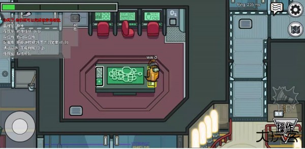 在我们之间内鬼小镇