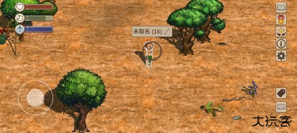 村落人生希望之村2