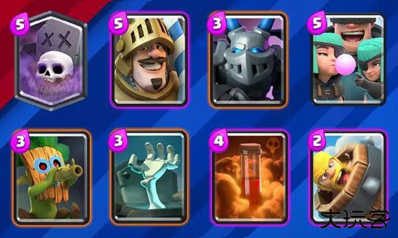 clash royale国际服